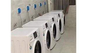 共享经济下的共享洗衣机